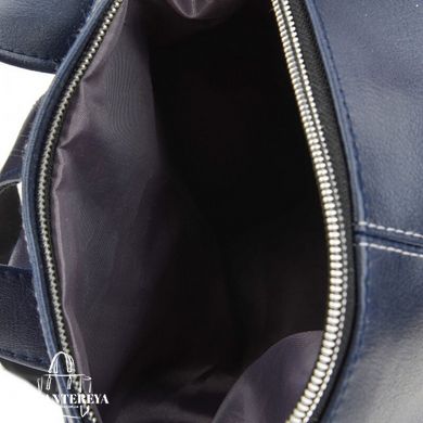 Женский рюкзак Monsen 1R1902-blue синий