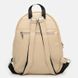 Рюкзак женский кожаный Ricco Grande 1l655-beige 3