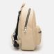 Рюкзак женский кожаный Ricco Grande 1l655-beige 4