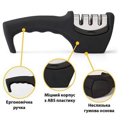 Точилка для ножей механическая Asiakey AK215
