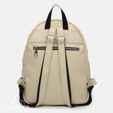 Рюкзак женский кожаный Ricco Grande 1l655-beigemat