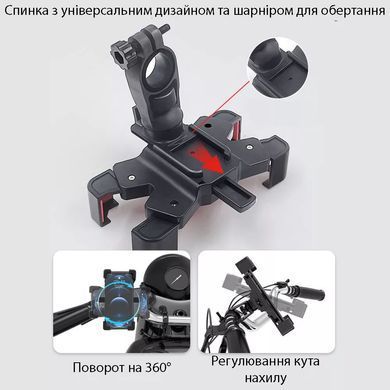 Держатель для телефона на велосипед с поворотом на 360&deg; RAXFLY YXF223185