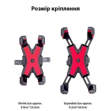 Держатель для телефона на велосипед с поворотом на 360&deg; RAXFLY YXF223185