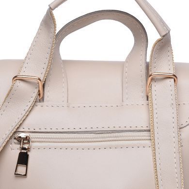 Рюкзак женский кожаный Ricco Grande 1L918-beige