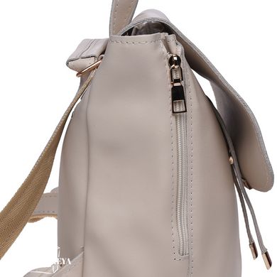 Рюкзак женский кожаный Ricco Grande 1L918-beige